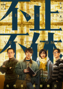 国产欧美日韩综合精品一区二区